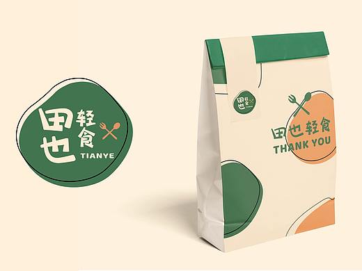 轻食Logo设计｜轻食logo提案