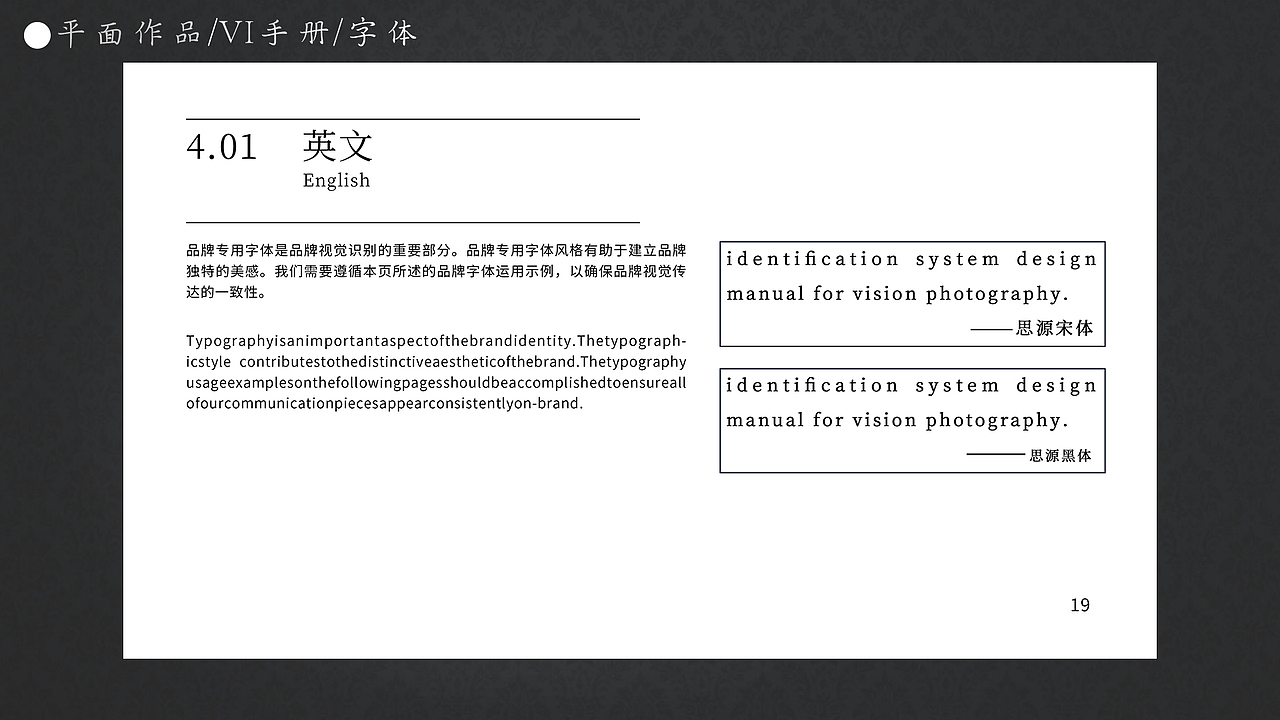 作品集（图ZMjAzMTA0Mjky） - 其他UI - 站酷设计师五月第五天原创素材 - 站酷ZCOOL