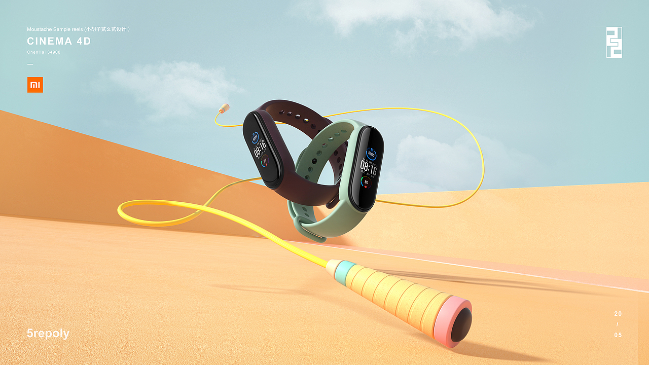小米手环5+ART音箱+电视 C4D三维渲染【5-6月项目】