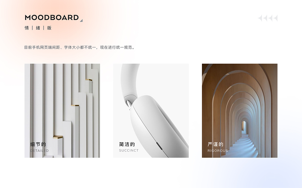 2021个人作品集（图ZMjc0MTA4NjQw） - APP界面 - 站酷设计师lylsp原创素材 - 站酷ZCOOL