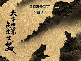 海报