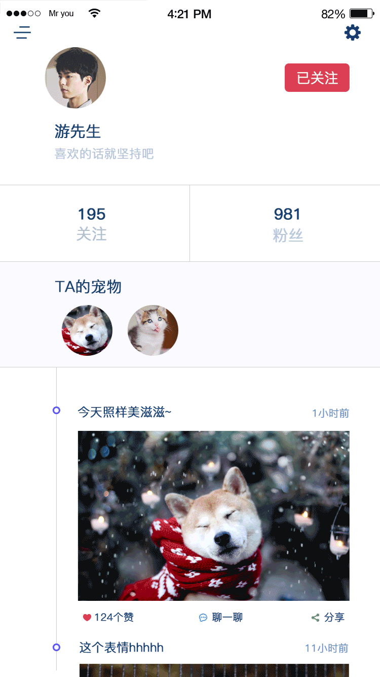 游先生训练-poof（临摹加小修改）（图ZNjU5ODE2NDQ=） - 游戏UI - 站酷设计师炸鸡块大队长原创素材 - 站酷ZCOOL