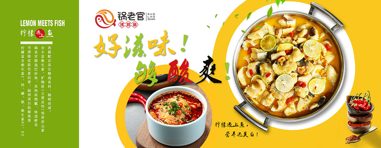 banner（图ZMTczMzYyNzg0） - 运营设计 - 站酷设计师BY米娅原创素材 - 站酷ZCOOL