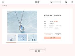 IDEAL官网 (PC/移动端)