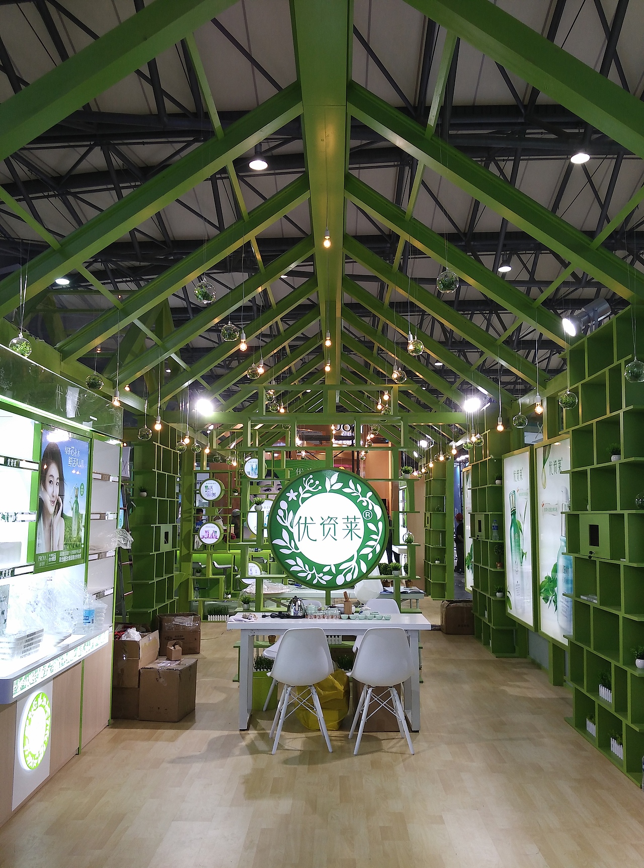 优资莱展会设计（图ZNDk3OTEyMDg=） - 展陈设计 - 站酷设计师cc2pp原创素材 - 站酷ZCOOL