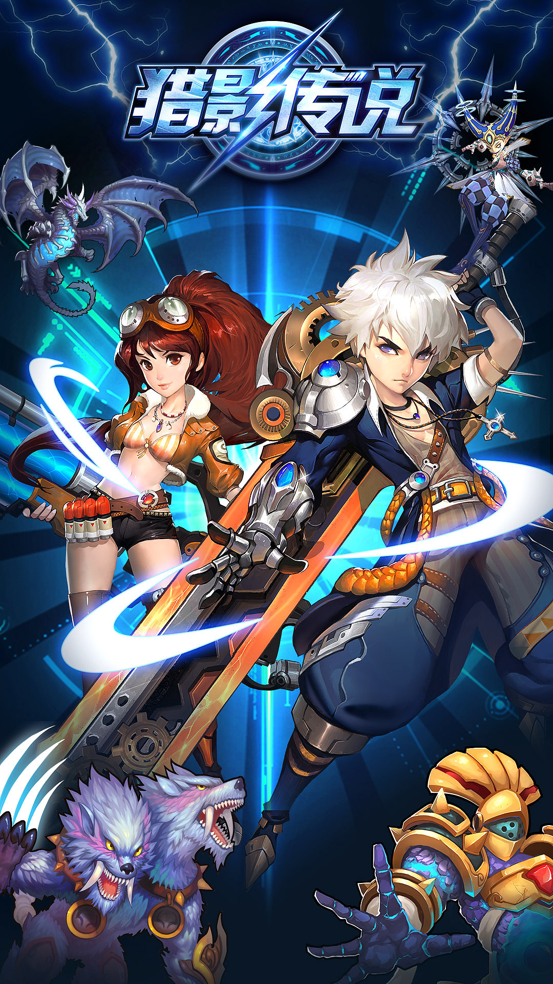 游戏banner第二波