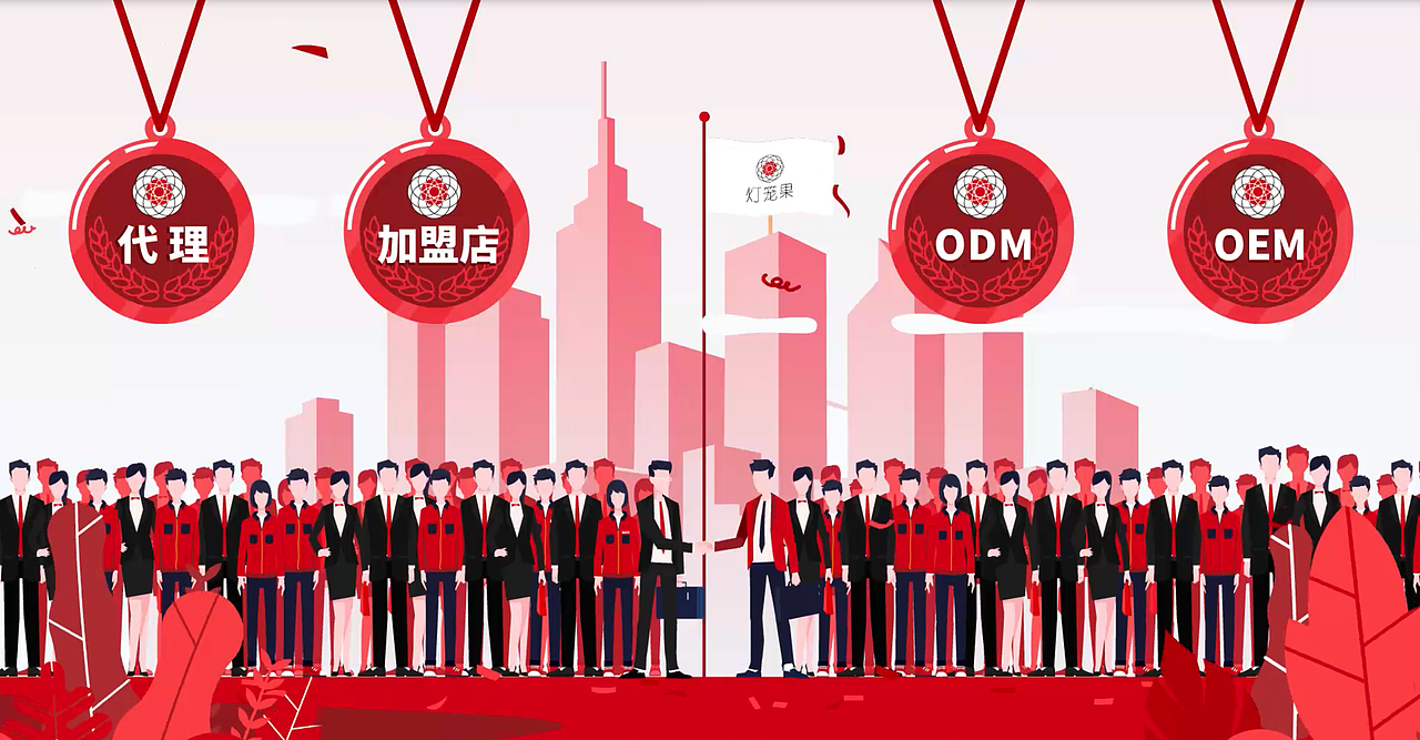灯笼果（图ZOTU2OTU4MDA=） - 动画片 - 站酷设计师昊风文化原创素材 - 站酷ZCOOL