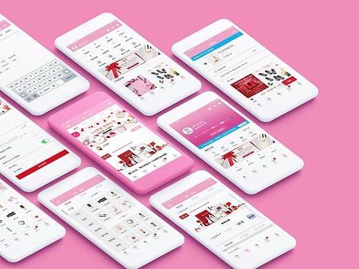 美妆APP（个人主页-ZMjkzMzY0NjA=） - APP界面 - 站酷设计师藤原文太matt原创素材 - 站酷ZCOOL