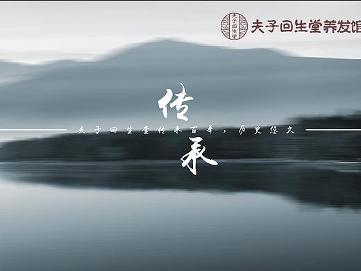 产品画册