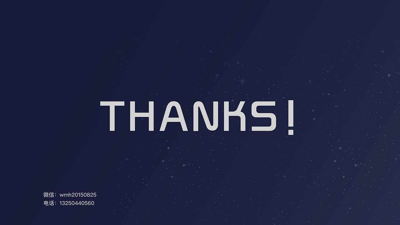 2020年作品集（图ZMjM4NTYxNzQw） - APP界面 - 站酷设计师向日葵wei原创素材 - 站酷ZCOOL