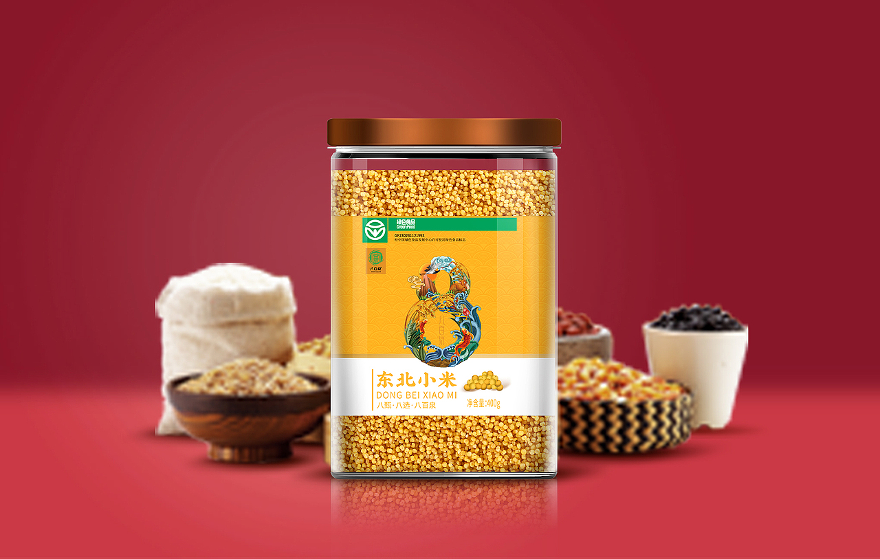 大米包装×八甄八选八百泉（图ZMjQzOTg3NDM2） - 商业插画 - 站酷设计师广维智业原创素材 - 站酷ZCOOL