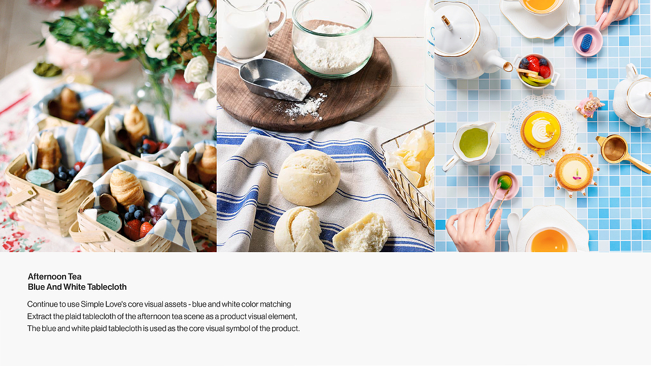 简爱-米布丁品牌包装设计