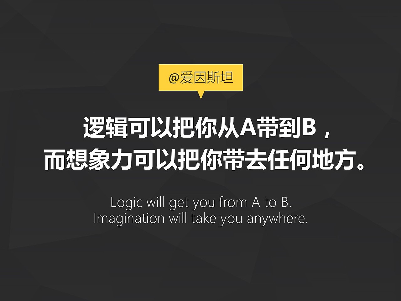 《我懂个P》——超级干货:史上最全文字云制作攻略!