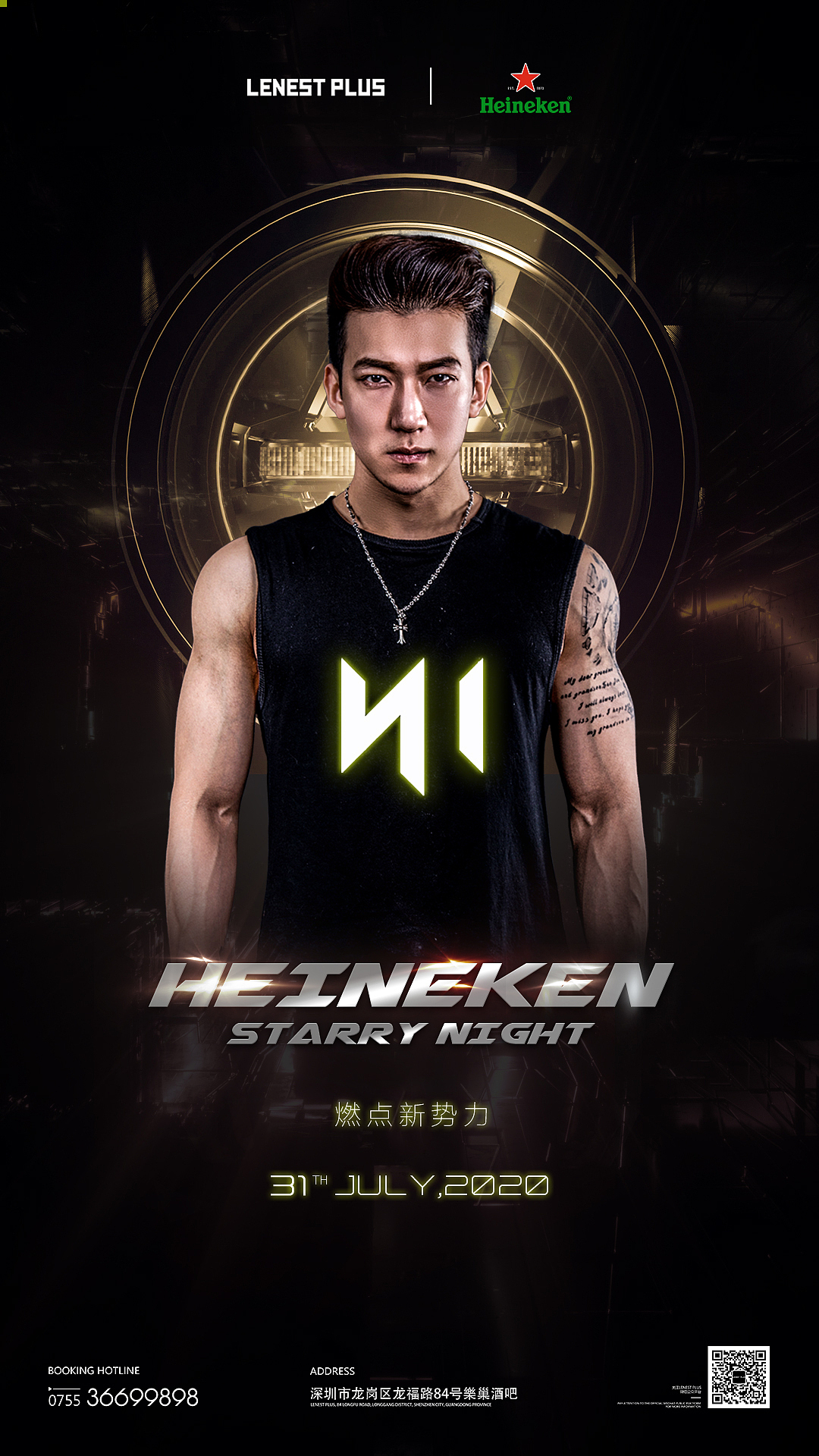 海报（图ZMjE5NTI4ODY4） - 海报 - 站酷设计师tsncooll原创素材 - 站酷ZCOOL