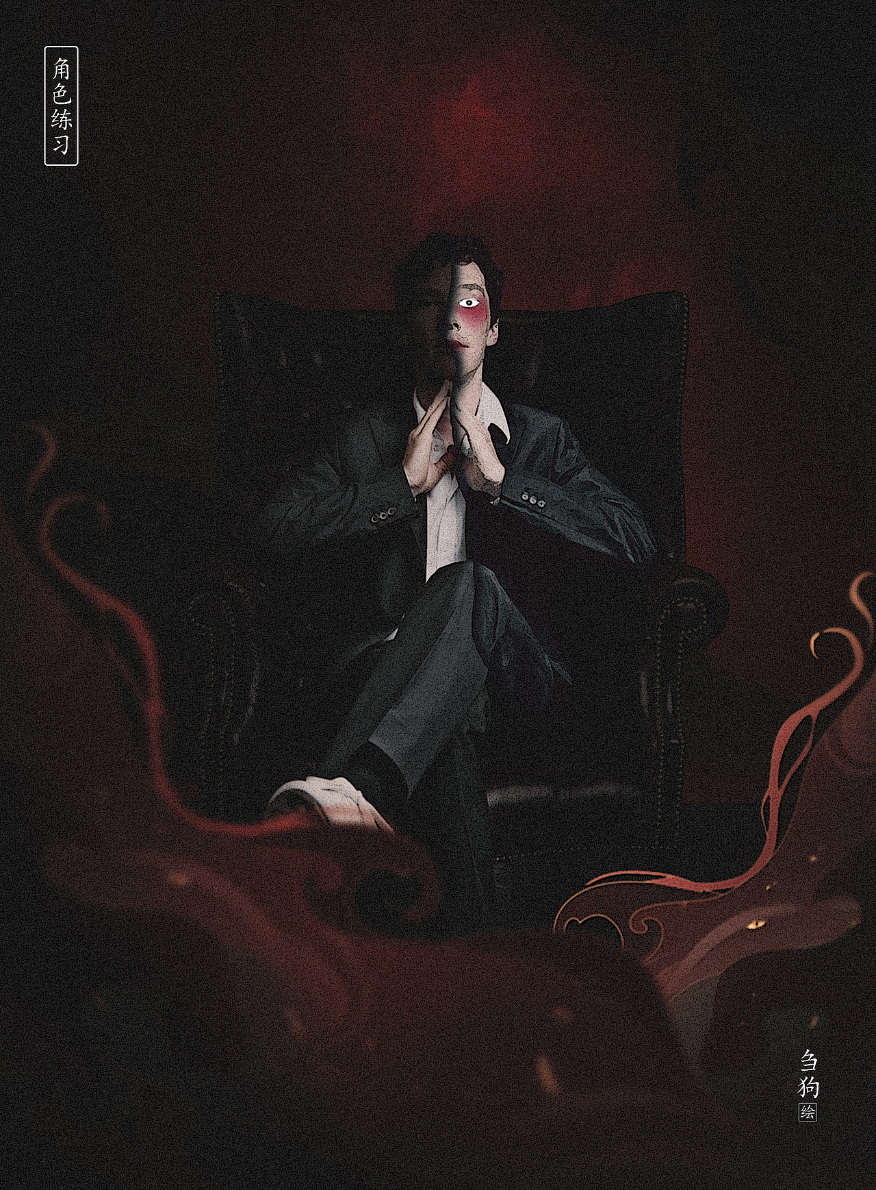 海报人物（包含练习）（图ZMjYzMTM1MDg0） - 海报 - 站酷设计师刍狗CG原创素材 - 站酷ZCOOL
