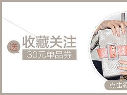 关注收藏