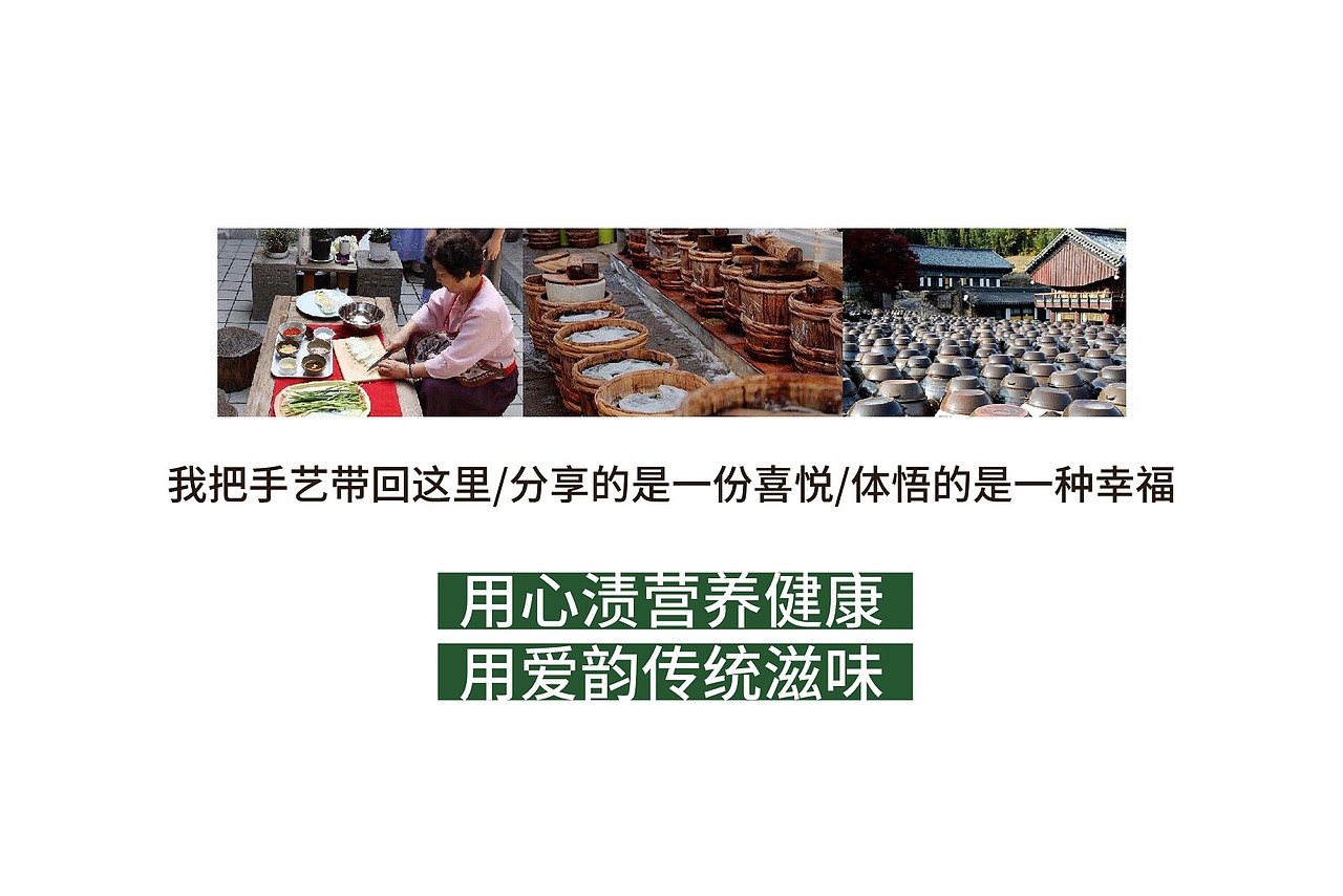 品牌vi项目设计+门店空间si项目设计