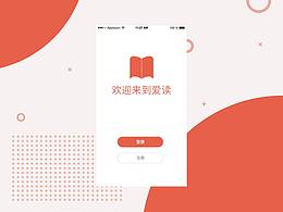 UI APP