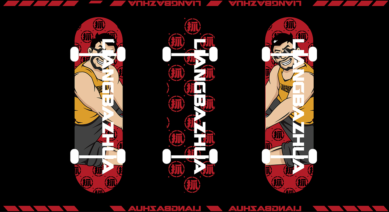 两把抓鱼虾餐饮品牌设计