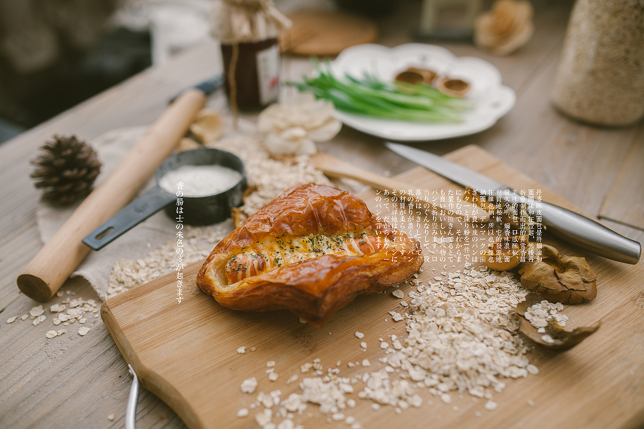 美食系列日常贰（图ZNTA0NTU3NDQ=） - 产品摄影 - 站酷设计师野猪力量原创素材 - 站酷ZCOOL