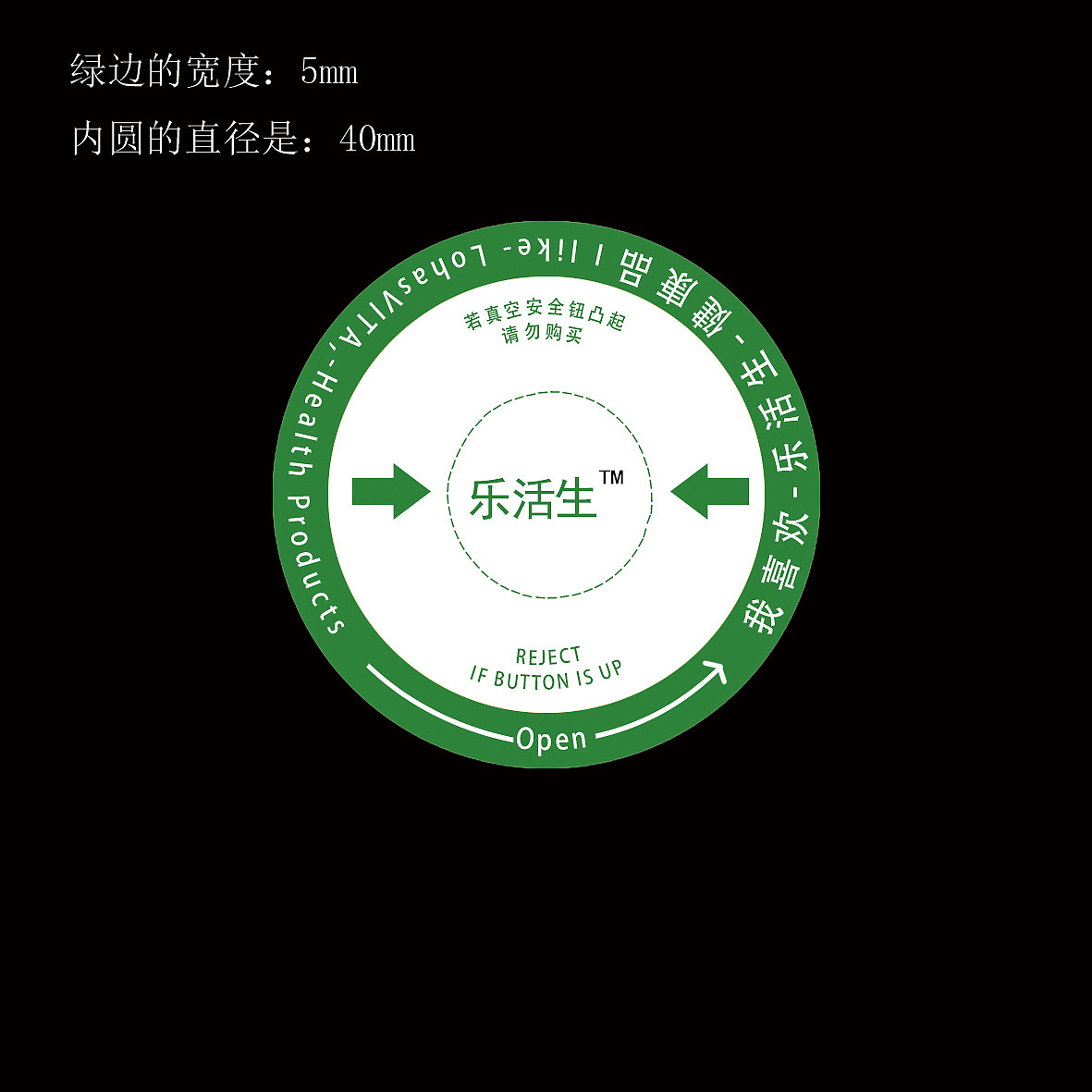 蓝莓汁包装设计瓶贴设计瓶盖设计（图ZNjg3NzE1Njg=） - 其他平面 - 站酷设计师苦涩绿橄榄原创素材 - 站酷ZCOOL