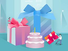 定制地鐵燈箱宣傳畫面