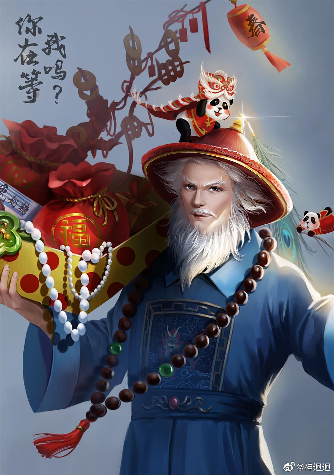 你在等红帽子白胡子的老爷爷吗?