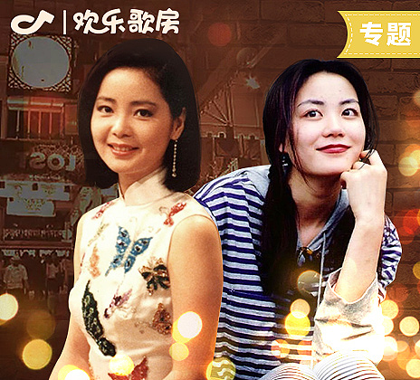 大屏TV端banner（图ZMjQxODMxODUy） - 其他平面 - 站酷设计师东边耳朵原创素材 - 站酷ZCOOL