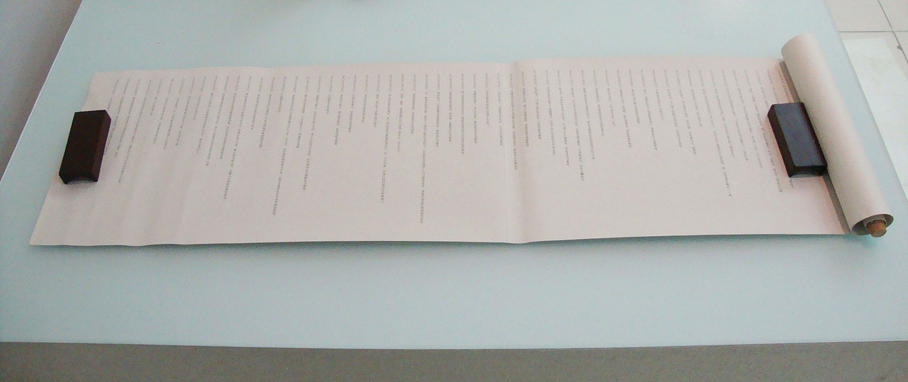 毕业设计—武汉辛亥革命博物馆礼品包装设计