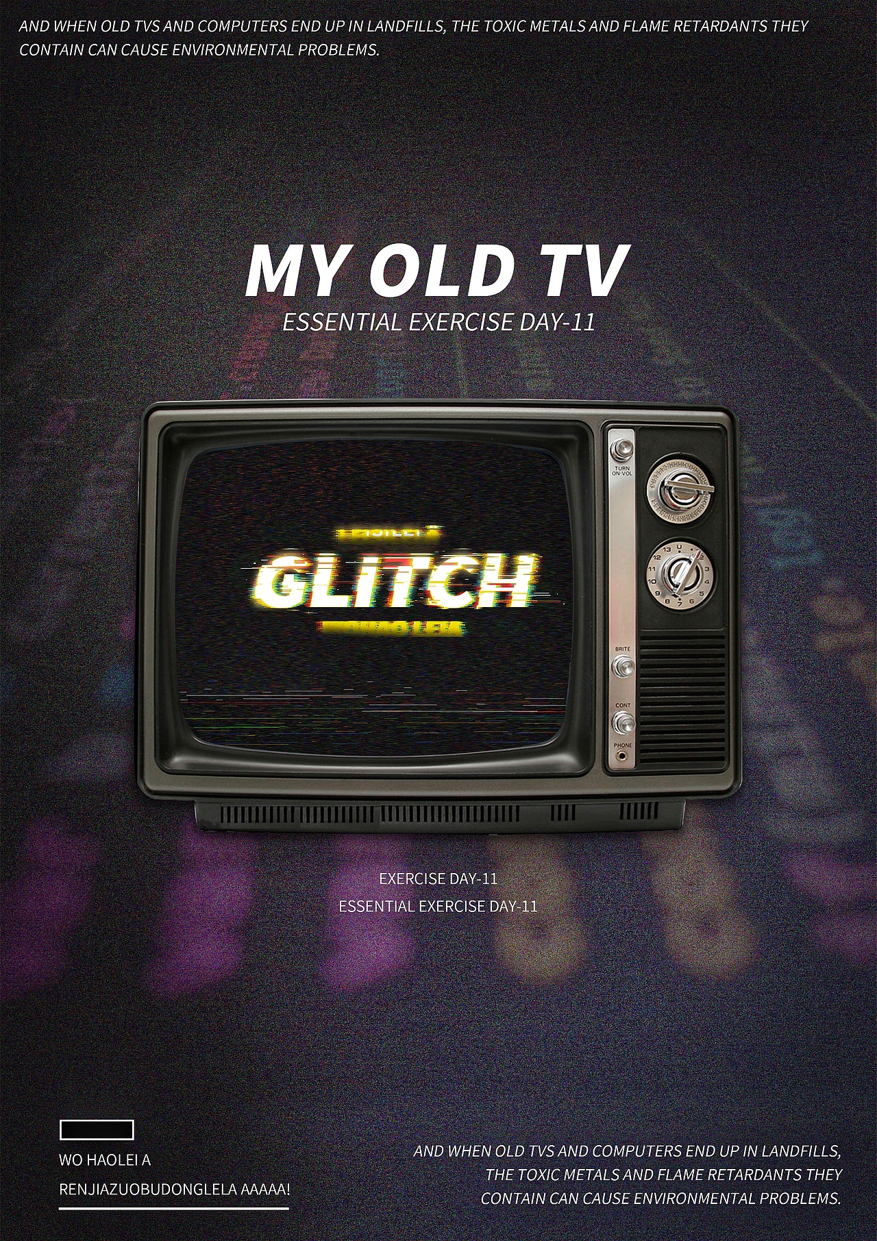 壓縮日記（練習(xí)）（圖ZMTgyNTA3NjY4） - 其他平面 - 站酷設(shè)計(jì)師梅仔MEIZAI原創(chuàng)素材 - 站酷ZCOOL