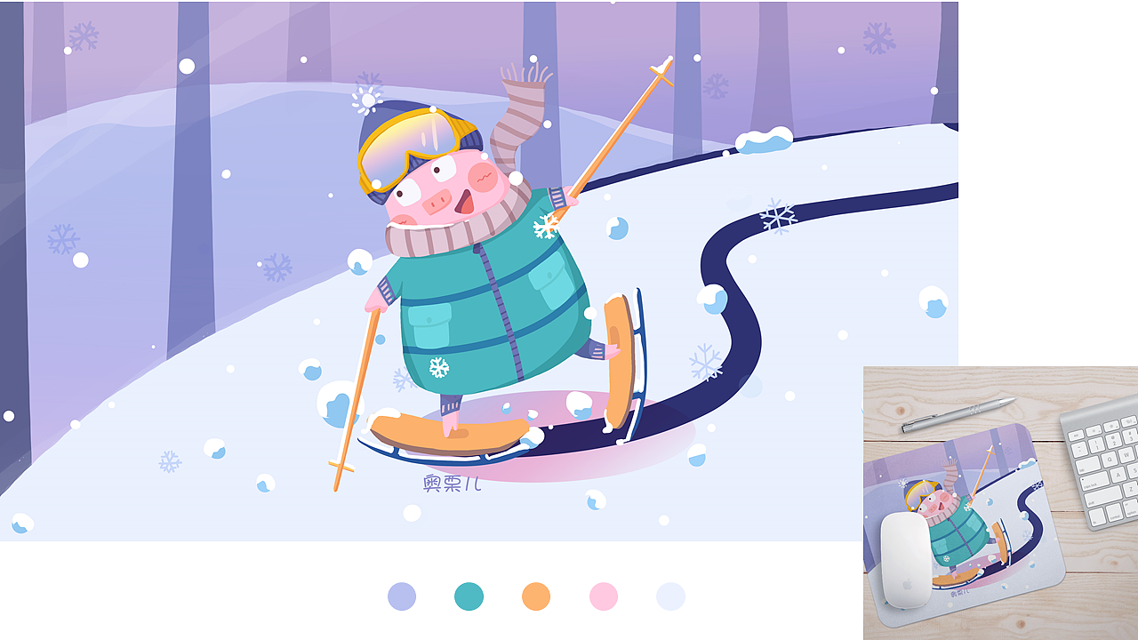 儿童插画角色设计及线下物料设计（图ZMTgzNzkxNDQ0） - 儿童插画 - 站酷设计师奥栗儿原创素材 - 站酷ZCOOL