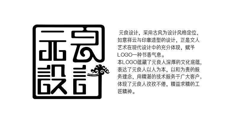 LOGO设计（图ZMjIzOTczMDcy） - Logo - 站酷设计师浦洁北北是设计师原创素材 - 站酷ZCOOL