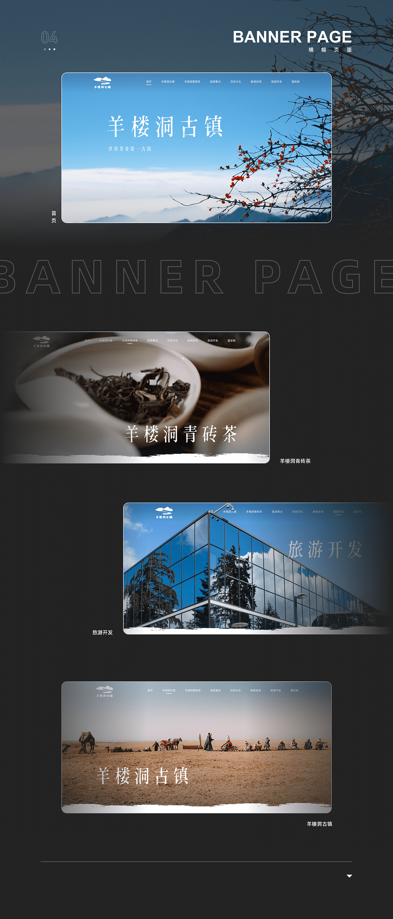 「2021」作品集（图ZMjg5NjA4NjIw） - APP界面 - 站酷设计师San宝原创素材 - 站酷ZCOOL