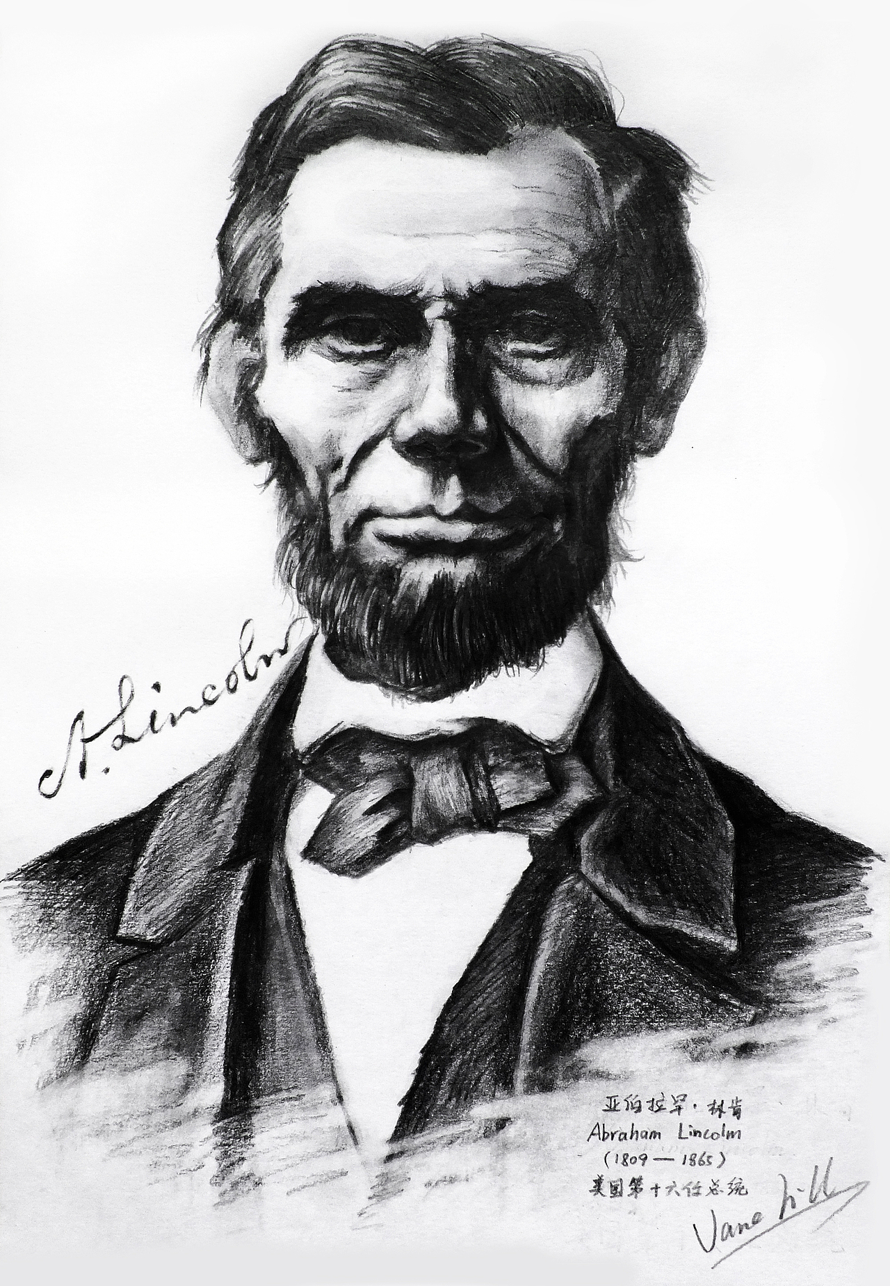 人物素描_01|纯艺术|绘画|vevaldo_hugo_原创作品-站酷zcool