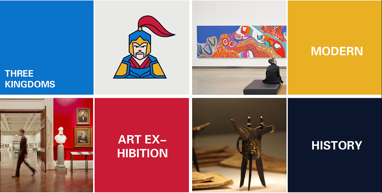 三国主题艺术展vi设计（图ZMjIyMzM3Mjgw） - 品牌 - 站酷设计师大月月da原创素材 - 站酷ZCOOL