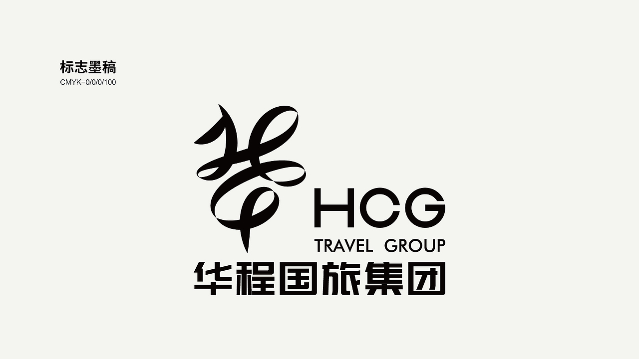 黑璞设计-商业案例一（图ZMjY4NDU0NTIw） - Logo - 站酷设计师黑璞设计原创素材 - 站酷ZCOOL