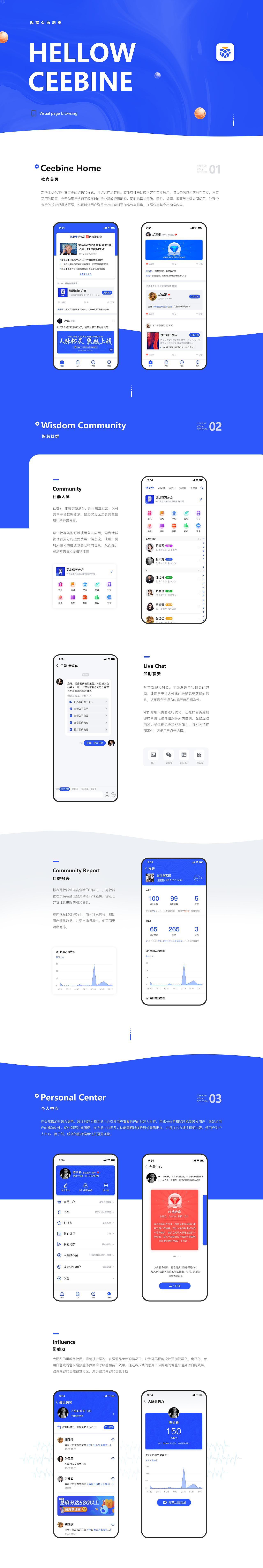 千想象——2021项目UI作品集（图ZMjA2MDI5NzE2） - APP界面 - 站酷设计师Misurata原创素材 - 站酷ZCOOL