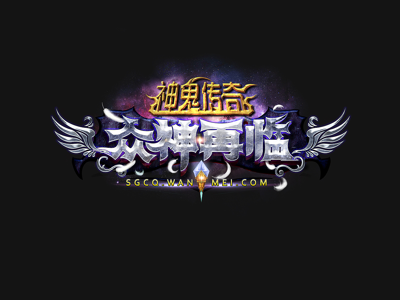 2016作品回顾（图ZNjkyOTk2NDQ=） - 游戏/娱乐 - 站酷设计师夕夕桃子原创素材 - 站酷ZCOOL