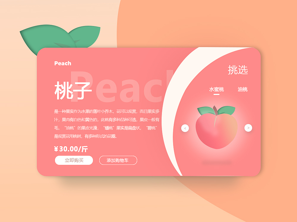 高云霞-购物卡片1（图ZMTQyNTQ5OTIw） - 宣传物料 - 站酷设计师阳光下的海gyx原创素材 - 站酷ZCOOL
