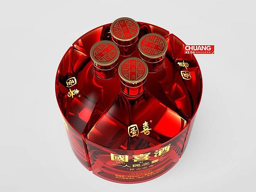 国喜小酒