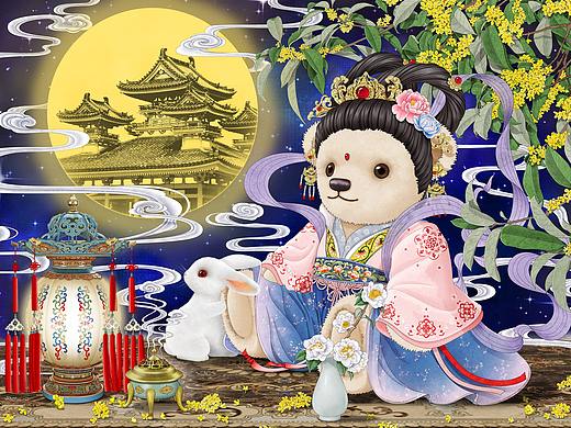 中秋节-泰迪熊形象-嫦娥（个人主页-ZNDc2Nzg2OTI=） - 艺术插画 - 站酷设计师涵宇Louis原创素材 - 站酷ZCOOL