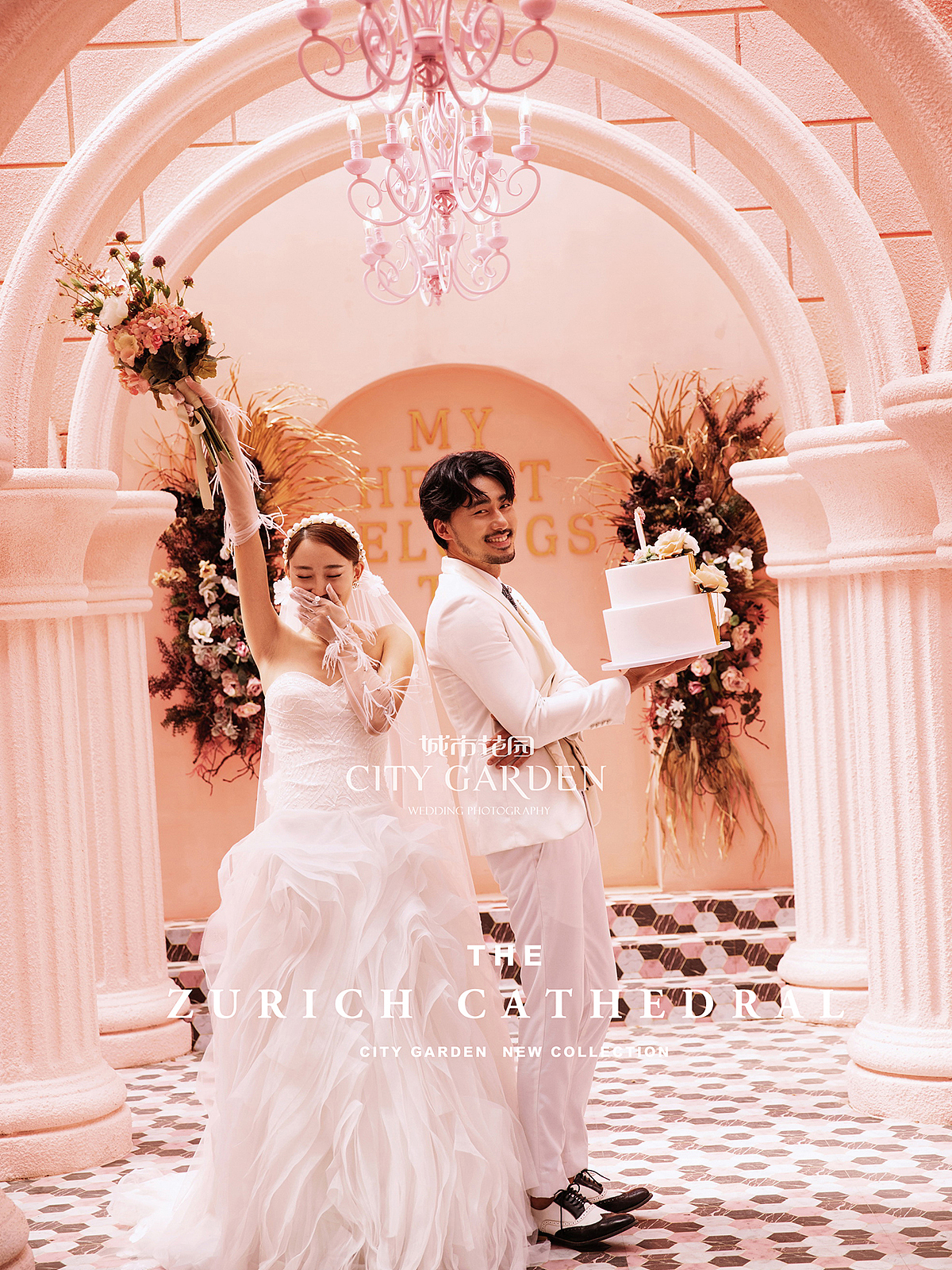 北京婚纱照-教堂婚礼（图ZMjQxMzc3MjI4） - 人像摄影 - 站酷设计师北京城市花园原创素材 - 站酷ZCOOL