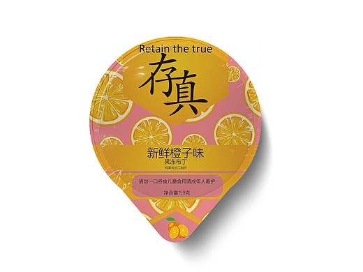 零食果冻包装设计