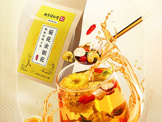 詳情添加（個(gè)人主頁(yè)-ZNzA2MDg3Mjg=） - 電商 - 站酷設(shè)計(jì)師已成精原創(chuàng)素材 - 站酷ZCOOL