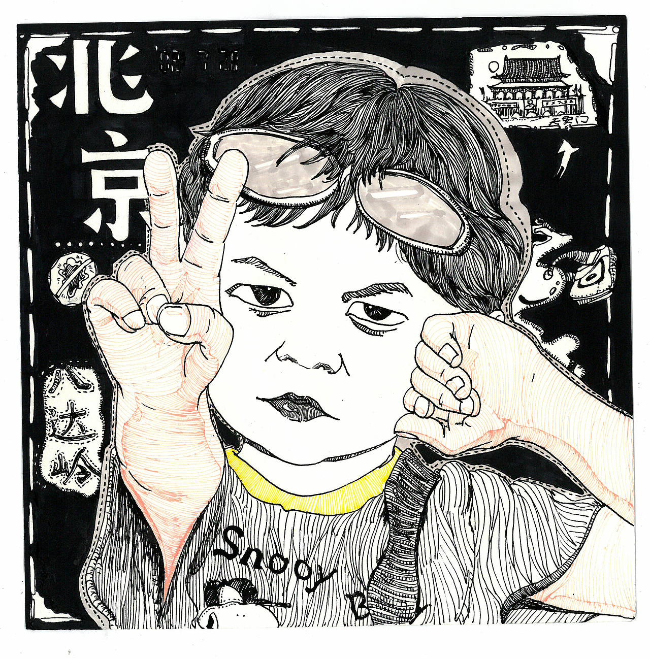 毁童年系列（图ZMjcyMjkwNDA=） - 儿童插画 - 站酷设计师插画师严大原创素材 - 站酷ZCOOL