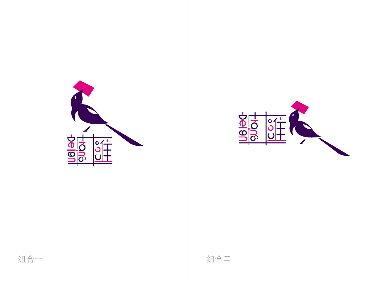公司VI（图ZMTkwMzgxMjg=） - 品牌 - 站酷设计师漾漾好原创素材 - 站酷ZCOOL