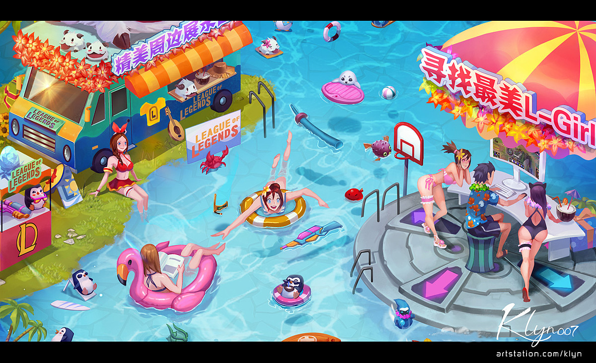 英雄联盟泳池派对2018