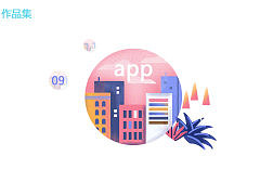 悟空小饭卡·小程序