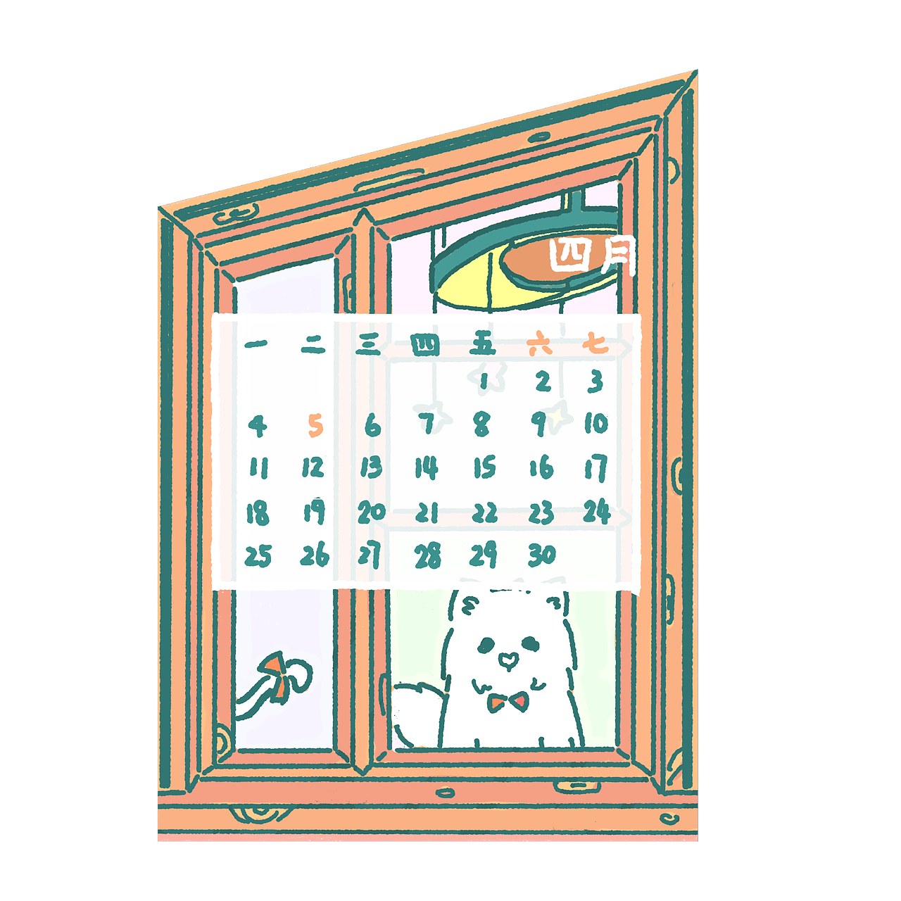窗里窗外-创意台历及图案设计（图ZMjc1MTcyNTY4） - 创作习作 - 站酷设计师找房子原创素材 - 站酷ZCOOL