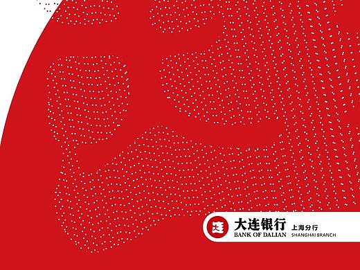 业务产品手册